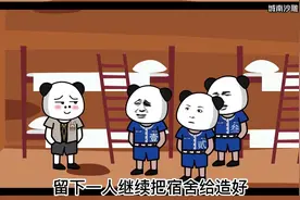 全民穿越异世界求生游戏，开局避难所求生，我获得了隐藏能力...