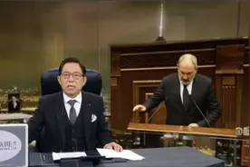 亚美尼亚为何要退出集安组织？将有不小的影响？｜总编辑时间视频封面