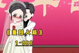 醉酒后睡了嫂子的大学生妹妹，重活一世，我一定要对她负责到底！