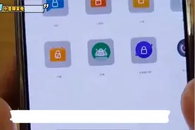 华为手机安全模式怎么关闭