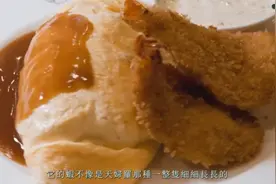 【醉日本】大阪｜超級乾貨懶人包！大阪旅遊地圖全攻略（后）视频封面