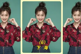 女人52万买下一块地，没想到第二天就来了一群人抢着要买走视频封面