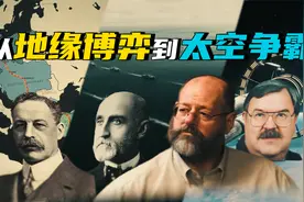 500年历史周期，看嫦娥六号探月的意义，为何我们不能错过月球？视频封面
