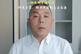 TK系列实操视频，一起玩转TK......