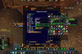魔兽世界，新52级副本仇恨熔炉采石场，路线任务攻略视频封面