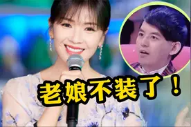 又一位被演戏耽误的歌手，刘涛时光音乐会献唱红颜旧，惊艳全场视频封面