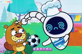 坏蛋机器人把小菠萝抓住了，小朋友与机器人的趣味小故事视频封面