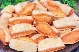 3个鸡蛋一碗面，教你做好吃的夹心果子，酥软掉渣，越吃越上瘾