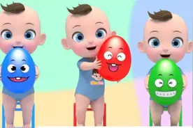 儿童早教动画：宝宝捡到五颜六色的奇趣蛋，里面有好多彩色小猪