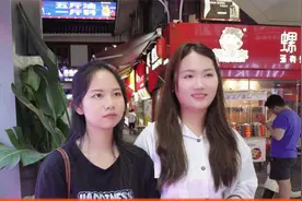 街访：50℃水加50℃水是多少℃？