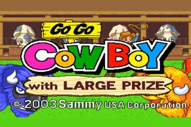 街机 拍拍乐套牛机，几率太低，要重启才有搞头