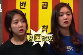 韩国的综艺挺有意思的，为了拍个创意吻戏，演员们也是拼了