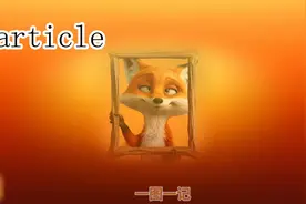 [联想看图记单词]Article视频封面