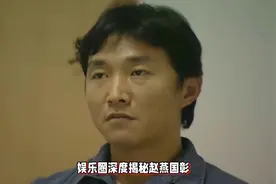演员赵燕国彰：演张世豪走红，娶了瑞典妻子，活成好男人