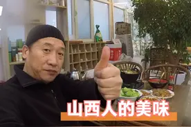 太原饭店五常大米做主食，山西味道醇香一吃就撑，餐饮老哥有水平视频封面