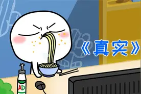 你吃饭时都看什么下饭剧