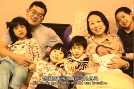 80后宝妈10年生6娃，为省钱在浴缸里生子，公婆急了：别再生了！视频封面