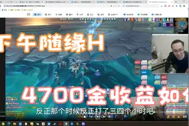 魔兽世界游戏搬砖月入3K-1万，只要打团本就行，绝对真实