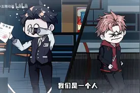 我们是一个人却身处两个世界，现代的我被折磨成了精神病！视频封面