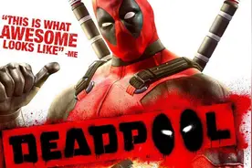 恶趣味的老游戏：死侍第1部分 deadpool视频封面