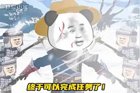 一口气看完200集 雁门虾县令视频封面