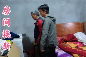 趁五叔不在家，徐三娃将他的破衣服旧被子都扔掉，猜猜会不会挨骂视频封面