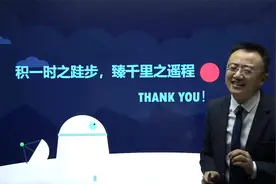 3.企业及其组织形式经典例题视频封面