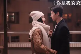 乔晶晶向于途告白失败视频封面