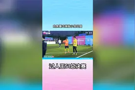 过人王S1总决赛E组小组赛回顾视频封面