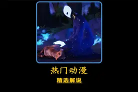 外星人表情包
