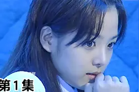 只一眼，19岁女孩就对阳光帅气的男老师心生好感