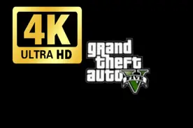 【4K】《GTA5》全剧情流程攻略实况解说 排除万难 第二十一期视频封面