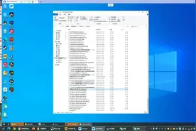 绝地求生开挂陪玩，查到DMA嫌疑后直接跑了视频封面