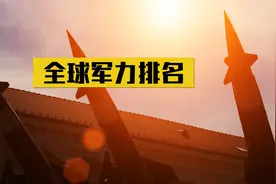 亚洲军力最强的十大国家，朝鲜居然排不上号，以色列仅排第八！