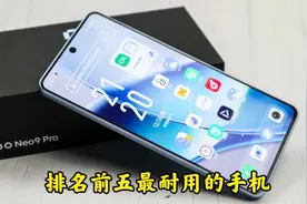 排名前五最耐用的手机