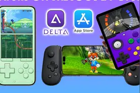 iOS 也有模拟器了！Delta 快速设置指南