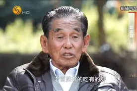 缅北四大家族的白家如何起家？为何被彭家声怒斥“汉奸”？