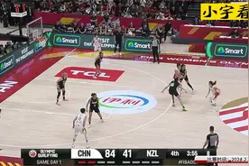 正播奥资赛！中国女篮VS新西兰！决战第四节，李月汝上演天神下凡