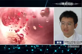 摄入两小时到达大脑？微塑料有多大危害？顶级研究团队回答视频封面