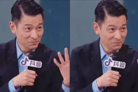 周润发被称为二哥，谢贤被称为四哥，那么大哥 三哥 八爷视频封面