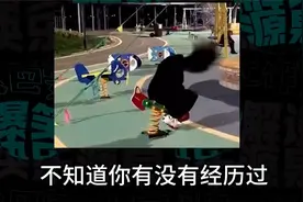 爆笑解说：填表的时候特长该怎么填？_1