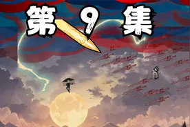 绝世高手为复仇来到江州，没想到来时候好好的，回不去了！