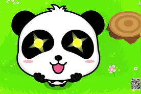 教孩子与人融洽相处，这长必须学会这一点培育孩子开朗乐观性格