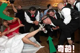 摄像机记录了这些世界上最奇葩的婚礼仪式，不亲见不会相信视频封面