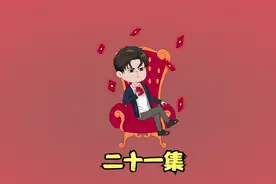 获取新药剂线索，合成有望视频封面
