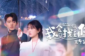 女生从来都不是什么男生的附属品！视频封面