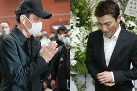 刘德华在香港为父举办丧礼，六兄妹罕齐聚哭丧，数十万粉丝哀悼！视频封面