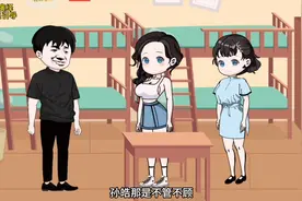 我考试合格后男友破防了，看我如何整治破防男！下集视频封面