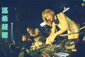 《洛希极限》视频封面