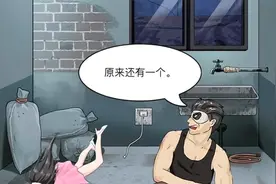 帮助小姐姐逃离现场视频封面